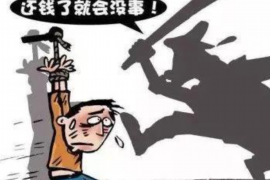 咸宁工资清欠服务