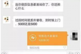 咸宁讨债公司成功追回消防工程公司欠款108万成功案例